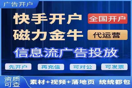 SEM托管服务在体育产业中的创新应用案例